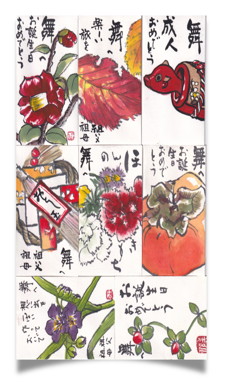 花や身近なものを描いた小さな絵手紙封筒 / Small painted etegami envelopes showing flowers and familiar objects